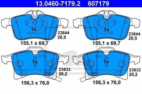 Тормозные колодки ATE 13.0460-7179.2