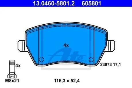 Тормозные колодки ATE 13.0460-5801.2