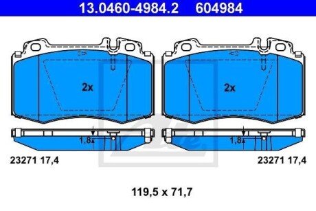 Тормозные колодки ATE 13.0460-4984.2