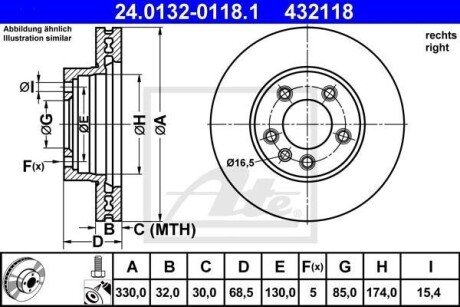 Диск гальмівний ATE 24.0132-0118.1