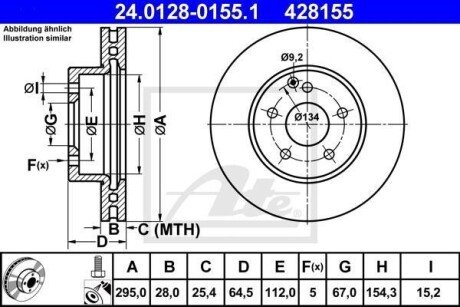 Диск гальмівний ATE 24.0128-0155.1