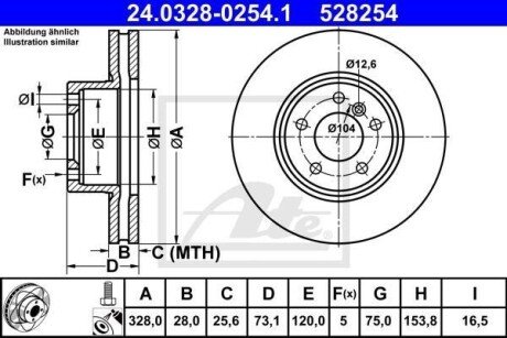 Гальмівний диск ATE 24.0328-0254.1