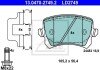 Комплект гальмівних колодок з 4 шт. дисків ATE 13.0470-2749.2 (фото 1)