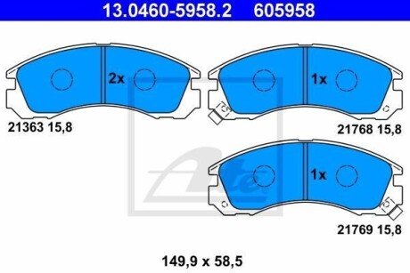 Комплект гальмівних колодок з 4 шт. дисків ATE 13.0460-5958.2