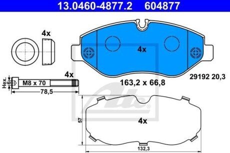 Комплект гальмівних колодок з 4 шт. дисків ATE 13.0460-4877.2