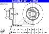 Диск гальмівний ATE 24.0112-0138.1 (фото 1)