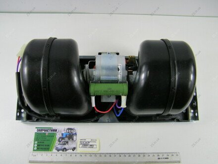 Вентилятор отопителя в сборе МТЗ 1221, 1522, 2022 (ИЖКС.642546.004) Беларусь ЭВИ 12-1 02