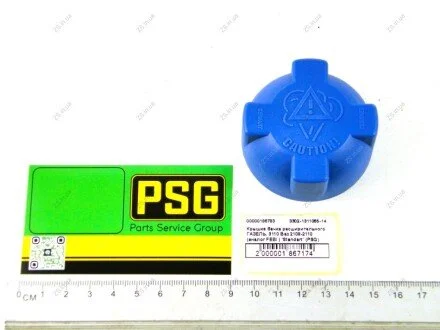 Кришка бачка розширювального ГАЗЕЛЬ, 3110 Ваз 2108-2110 (аналог FEBI) \'Standart\' PSG 3302-1311065-14