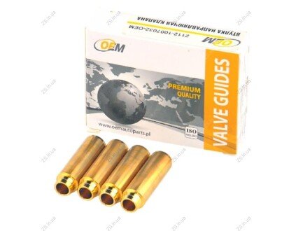 Втулка направляющая клапана ВАЗ 2110- 2112, 16 кл. (к-т 4 шт.) OEM 2112-1007032-OEM