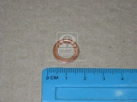 Шайба КамАЗ 870638