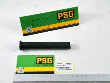 Палець механізму навіски задн. МТЗ нижній PSG Ф50-4605084
