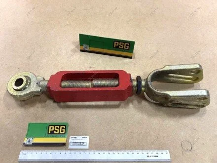 Розкос МТЗ (нерегульований) задньої навіски PSG 50-4605012