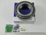 Подшипник (32214 A) (KINEX) KINEX BEARINGS, a.s. 7514 (фото 3)