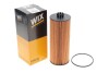 Фільтр масляний WIX FILTERS 92023E (фото 2)