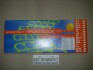 Р/к двигуна (35 найм.) повний &quot;ЕЛІТ&quot; (Україна) Сервис-Комплектация ООО 740.1000000 РК (фото 1)