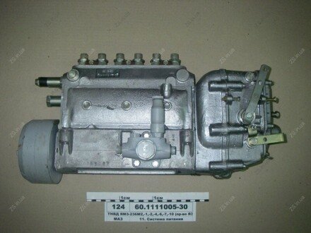 ПНВТ ЯМЗ-236М2, -1, -2, -4, -6, -7, -10 (в-во ЯЗТА) ЯЗДА 60.1111005-30