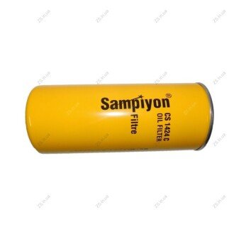 Фільтр масляний Sampiyon CS 1424 C