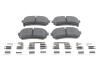 Комплект гальмівних колодок з 4 шт. дисків Bosch 0986494887 (фото 1)