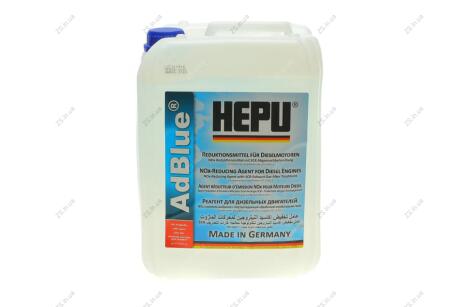 _Мочевина HEPU AD-BLUE-010