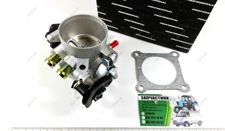 Дросель ГАЗЕЛЬ ДВ.4216 Professional Rider 4062.1148100-18 PRO