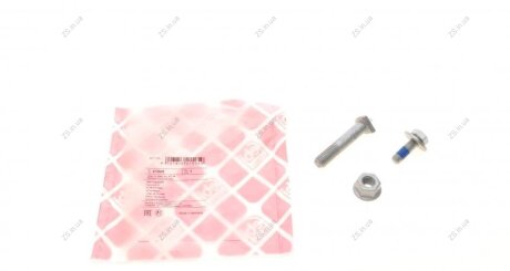 Рульовий наконечник FEBI BILSTEIN 21505