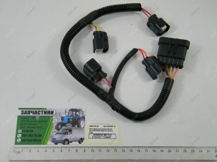 Жгут форсунок Газель Бізнес дв. УМЗ-42164 Євро-4 ZS 4216.3707070-12