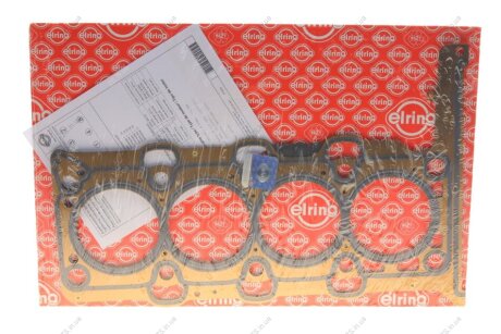 Прокладка, головка блоку циліндрів Hyundai/Kia 2,0 CRDi D4HA 1 мітка 1,3 мм Elring 548.550