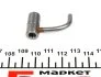 Форсунка масляна RENAULT 77 00 109 892 (фото 3)