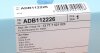 Фільтр забору повітря Blue Print ADB112226 (фото 4)