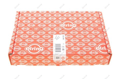 Комплект болтів головки блоку циліндрів HONDA/ROVER 2,0TDI Elring 022.490