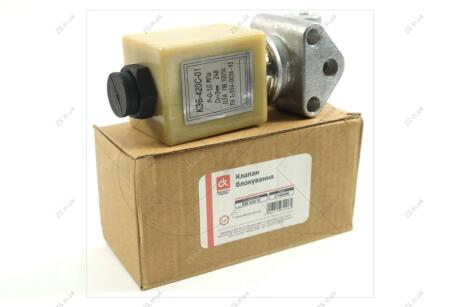 Клапан блокування МАЗ прямокутний. роз\'єм <> ДК КЭБ-420С-01