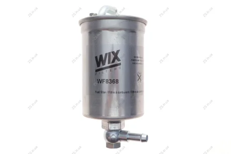 Фільтр паливний WIX FILTERS WF8368