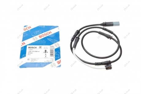 Датчик зносу гальмівних колодок Bosch 1 987 474 548