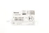 Монтажний комплект форсунки Bosch F00VC99002 (фото 3)