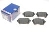Колодки гальмівні дискові Bosch 0 986 424 437 (фото 1)
