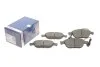 Колодки гальмівні дискові Bosch 0 986 424 507 (фото 1)