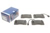 Колодки гальмівні дискові Bosch 0 986 424 577 (фото 1)