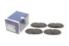 Колодки гальмівні дискові Bosch 0 986 424 702 (фото 1)