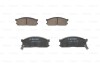 Колодки гальмівні дискові Bosch 0 986 460 020 (фото 2)