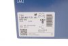 Колодки гальмівні дискові Bosch 0 986 495 138 (фото 4)