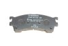 Колодки гальмівні дискові Bosch 0 986 495 265 (фото 6)