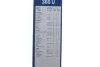 Щітка склоочисника Bosch 3 397 011 353 (фото 6)