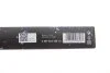 Щітка склоочисника Bosch 3 397 014 158 (фото 11)