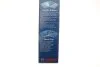 Щітка склоочисника Bosch 3 397 004 582 (фото 7)