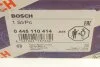 Форсунка двигуна Bosch 0445110414 (фото 9)
