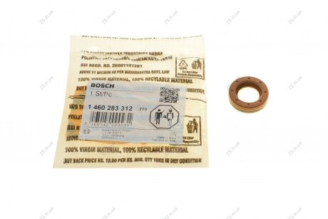 Сальник гумовий Bosch 1460283312