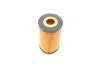 Фільтр масляний Bosch F026407344 (фото 4)