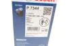 Фільтр масляний Bosch F026407344 (фото 6)