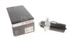 Стартер Bosch 1986S00764 (фото 1)
