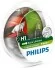 Автолампа галогенова 55W Philips 12258LLECOS2 (фото 1)